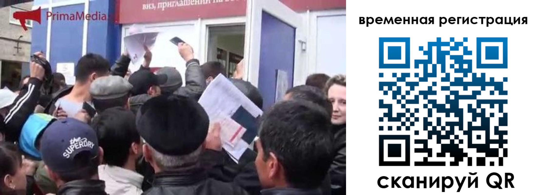 пропишу в квартире в Малгобеке